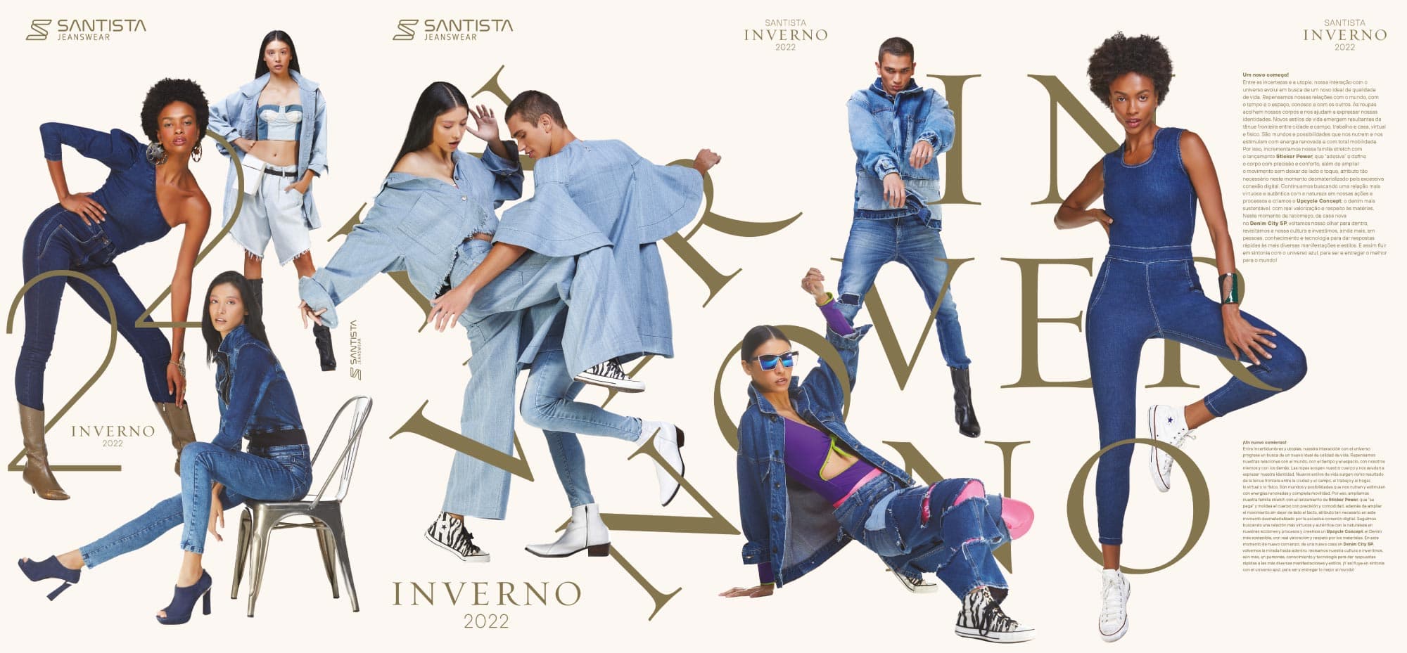 Visual identity Santista Inverno 22, RegularSwitch